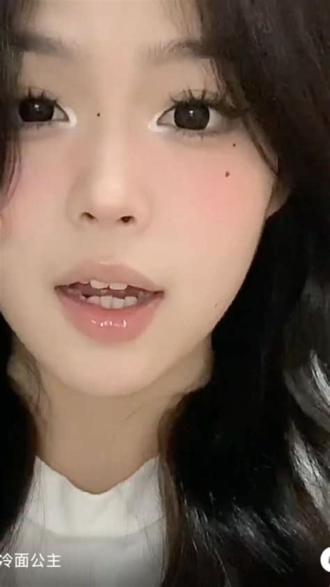 douyin makeup tips