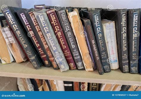 Jewish Holy Books in Hazon David Synagogue at Kiryat Arba Editorial ...