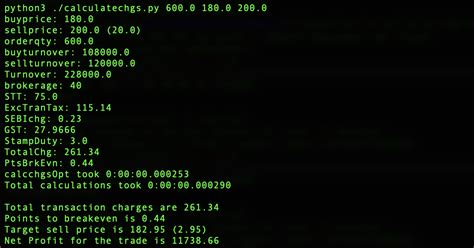 Image result for Kite Connect Python