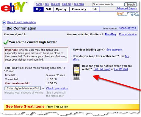 Image result for eBay SMS Code