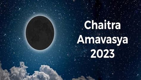 Chaitra Amavasya 2023 get blessings from ancestors donate bthese things ...