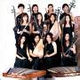 Liste d'instruments de musique chinois — Chine Informations