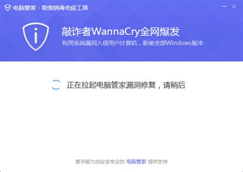 全球网友来晒图 | 那些被WannaCry病毒攻击感染的场景 - FreeBuf网络安全行业门户