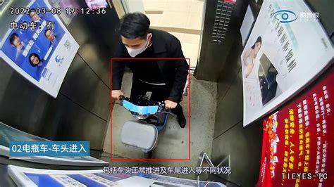 梯智眼电梯电动车ai识别摄像头-电梯电瓶车阻车系统-禁止电动车进电梯上楼 - 百度AI市场