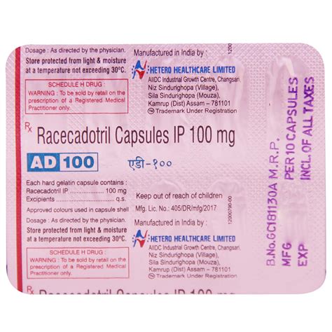 AD 100 Capsule 10's Price, Uses, Side Effects, Composition - Apollo ...