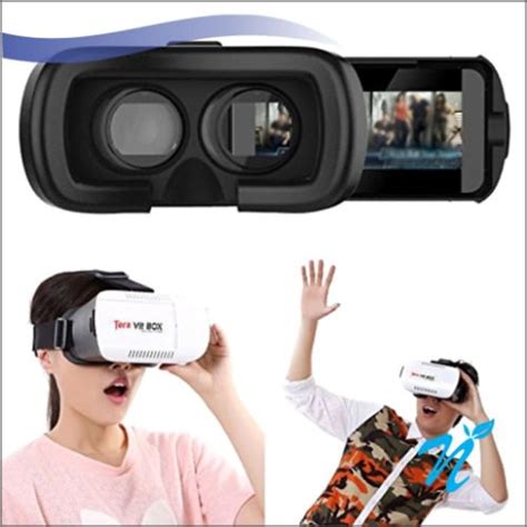 VR Box 的图像结果