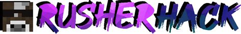 How to Install Rusherhack 的图像结果