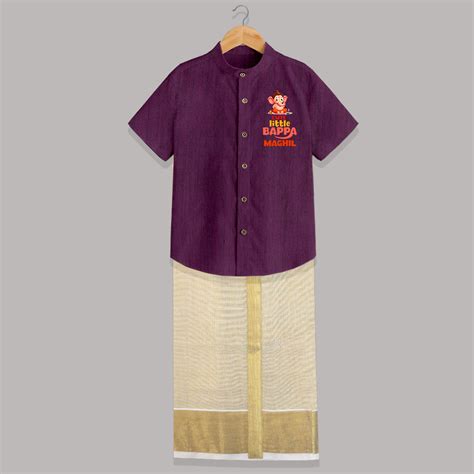 Cute Little Bappa Shirt and Dhoti | Custom Baby Shirt and Dhoti for Ga ...