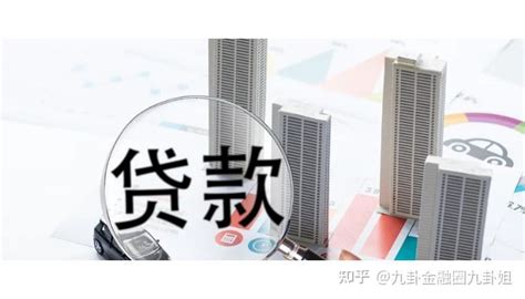 中国房地产信贷条件有望触底回升
