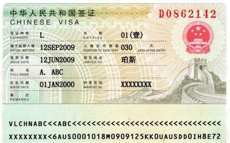 潍坊日本留学|日本留学签证办理流程