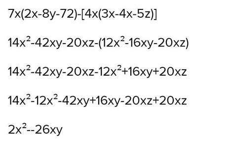 (v) 4x (3x - 4y - 5z) from 7x(2x - 8y-72) - Brainly.in