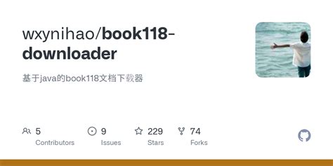 GitHub - wxynihao/book118-downloader: 基于java的book118文档下载器