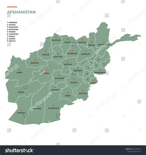 Provinces Administrative Map Afghanistan Stock Vector (Royalty Free) 1632590410 | Shutterstock