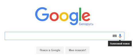 Скачать приложение Окей Google бесплатно на Андроид | Голосовой поиск ...