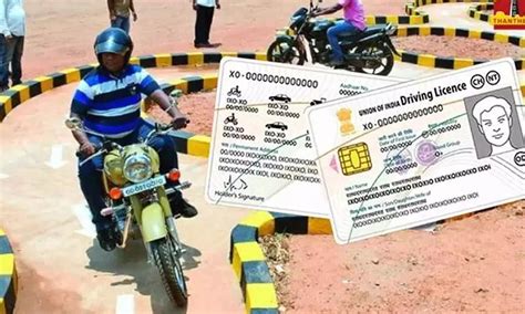 Only doctors registered on Sarathi portal can issue medical ...