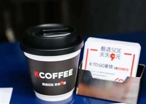 特配冰咖啡AA-单品咖啡豆-热卖产品1-豆雅国际COFFEE