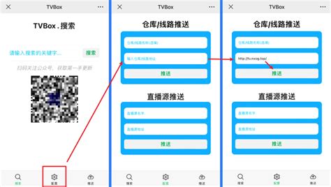 CableCARD VideoBox 的图像结果