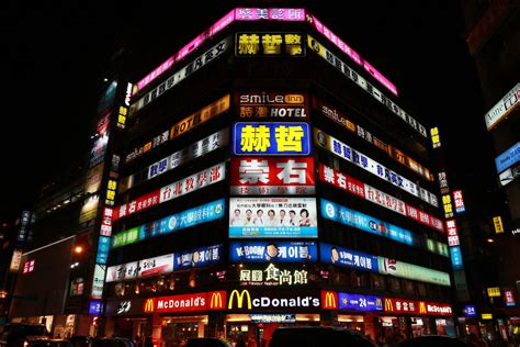 Image result for Principal Display Panel Example