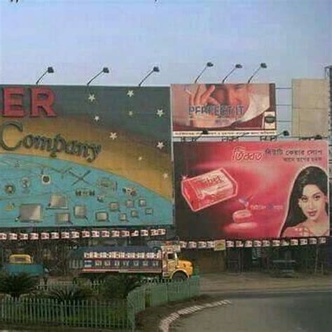 Image result for Run Java RI Channel