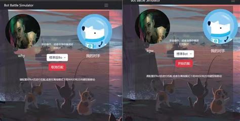 Image result for Python Battle Bot Code