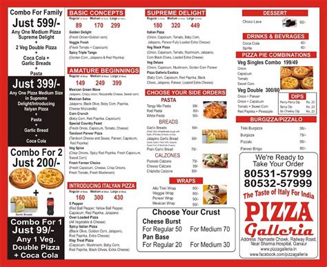 Menu at Pizza Galleria Ganaur, Gannaur