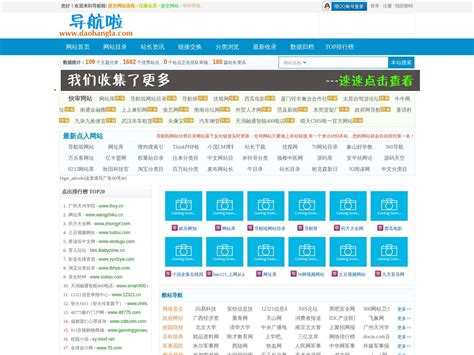 SEO外链优化策略：你还只看重收录吗？_易优CMS