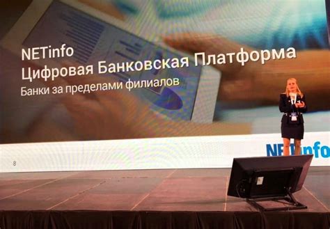 NetInfo Logo 的图像结果