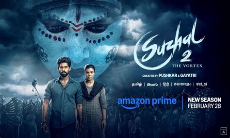 In Suzhal The Vortex: Season 2, women have a larger-than-life ...