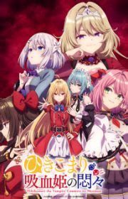 Shy - MyAnimeList.net