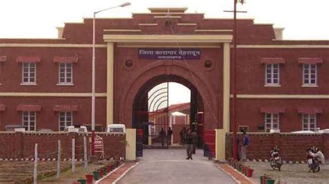 Uttarakhand News: नए हथियारों से लैस होंगे बंदीरक्षक और जेलर, जेलों के ...