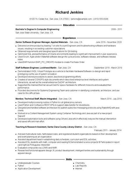 Software Engineer Manager 的图像结果