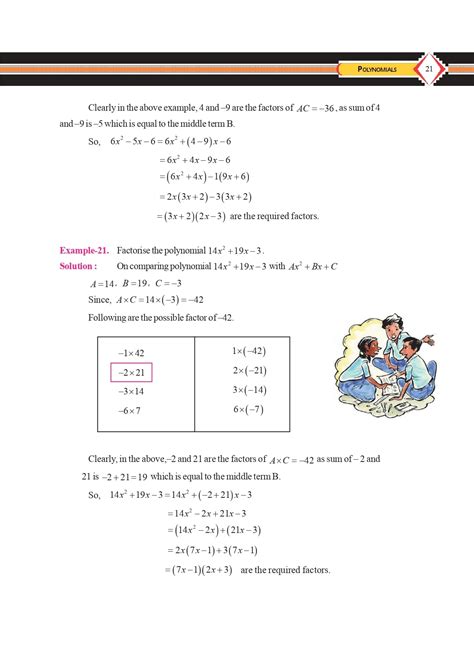 Image result for Concise Maths Class 10 Cover Page