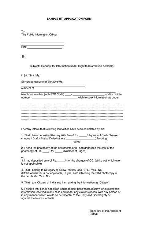 RTI-application-format - SAMPLE RTI APPLICATION FORM To, The Public ...