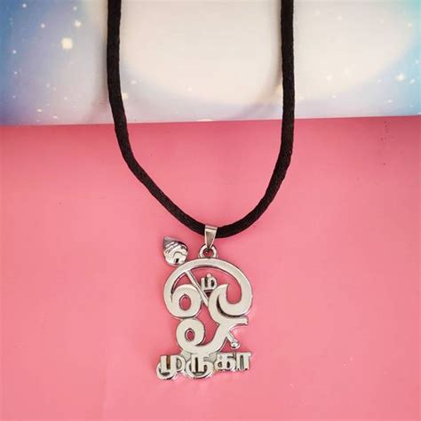 M Men Style Religious Lord Murugan Subrahmanya Tamil Om Pendant ...