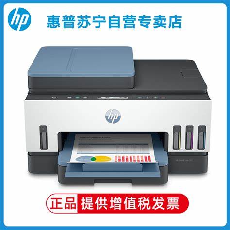 惠普cp1215打印机怎么添加墨水