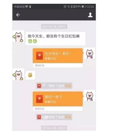 男子网上招嫖“上头”，掉入陷进被骗3万5千元 - 周到上海