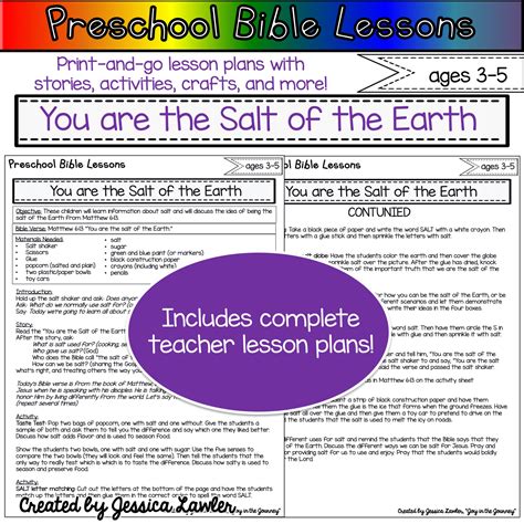 You Are the Salt of the Earth (Preschool Bible Lessons) - Joy in the ...