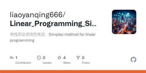 Solving Fractional Linear Programming by Simplex Method 的图像结果