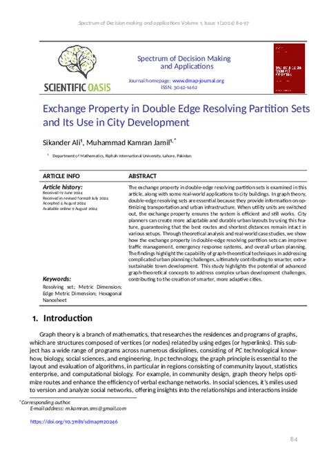 Decision-Making Spectrum 的图像结果