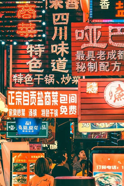 《川·渝》iPhone7成都重庆旅拍视频+摄影|摄影|游记|丿灬红绡 - 原创作品 - 站酷 (ZCOOL)
