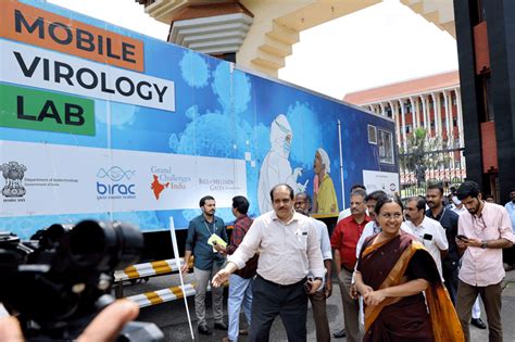 Rajiv Gandhi Centre for Biotechnology (RGCB)
