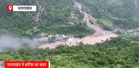 Uttarakhand Cloud Burst 2022: Road Debris, Drainage Encroachment ...