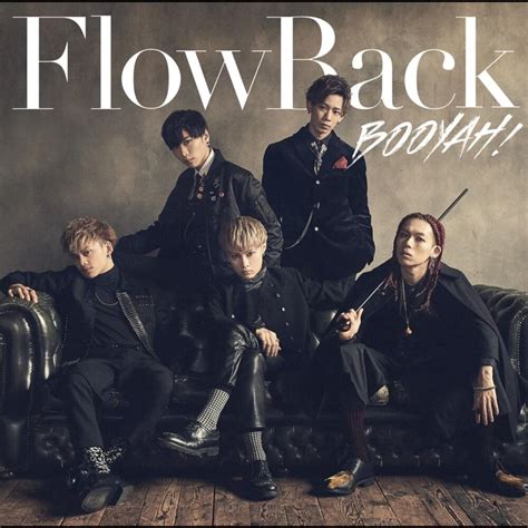 Image result for FlowBack Songs