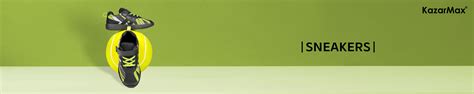 Amazon.in: KazarMax: Sneakers