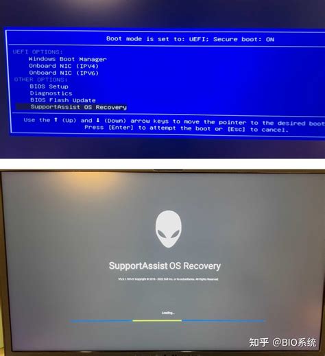Alienware Boot Windows 8.1 的图像结果