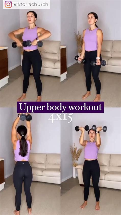 Upper body workout – Artofit