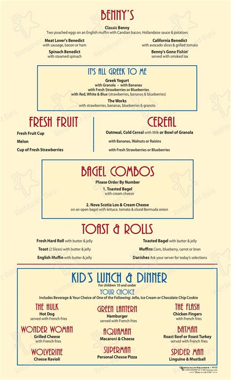 Menu at River Edge Diner restaurant, River Edge