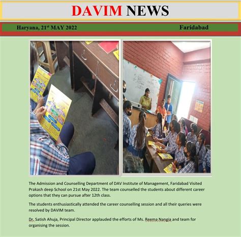 DAVIM