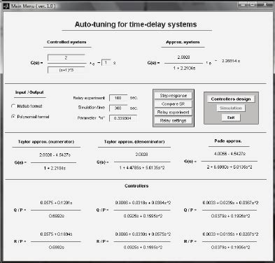 Program Menu 的图像结果