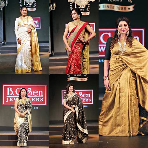 BC Sen Jewellers organised a grand celebration inn observation of 135 ...